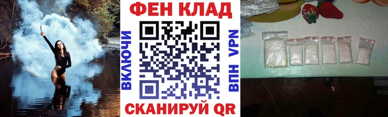 Купить  Россошь  Амфетамин Розовый 