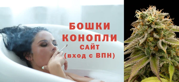 первитин Каменск-Шахтинский