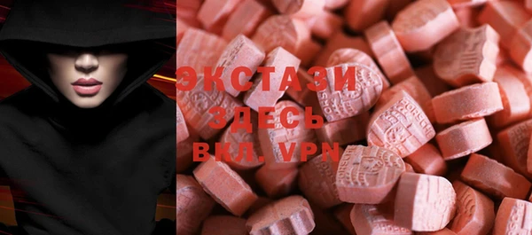 марки nbome Киренск