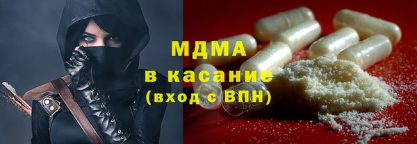 первитин Каменск-Шахтинский