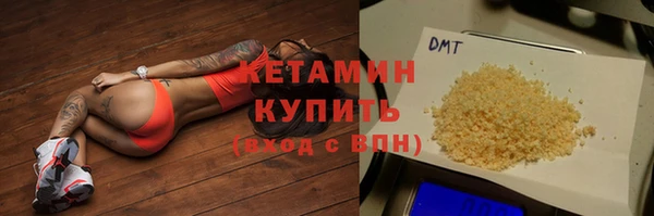 mdpv Каменногорск