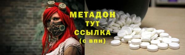 трава Иннополис