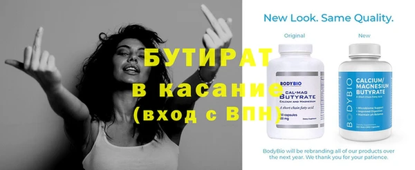 mdpv Каменногорск