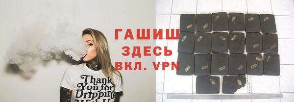 mdpv Каменногорск