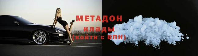 apvp Каменка