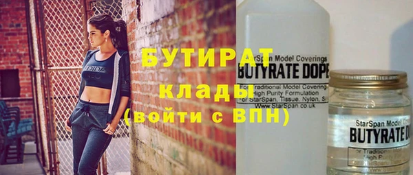 mdpv Каменногорск