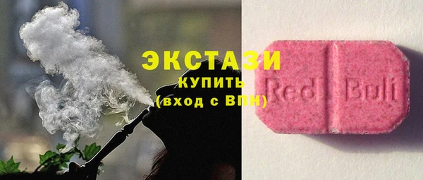 mdpv Каменногорск