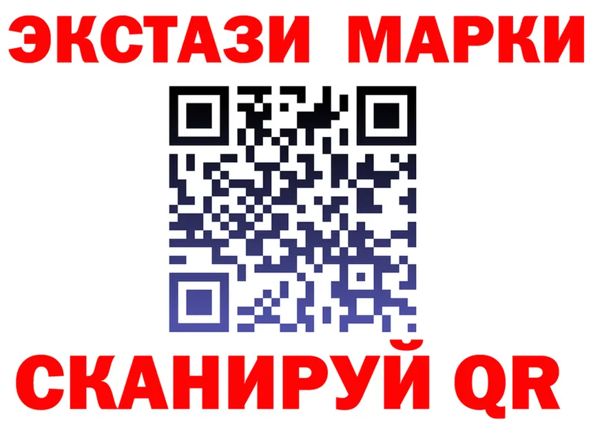 АМФ VHQ маркетплейс площадка mega Россошь
